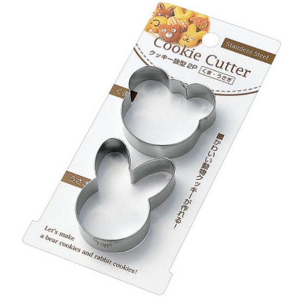 Echo Metal Cookie Cutter Silver Bear, Rabbits 0736 – 111 