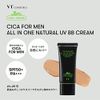 VTCOSMETICS CICA Men's Cosmetics, Genuine Product, Natural UV BB Cream, Base Makeup, Sunscreen, UV Care, Dull Skin Cover, Dry Skin, Sensitive Skin, Korean Cosmetics, Dark Skin