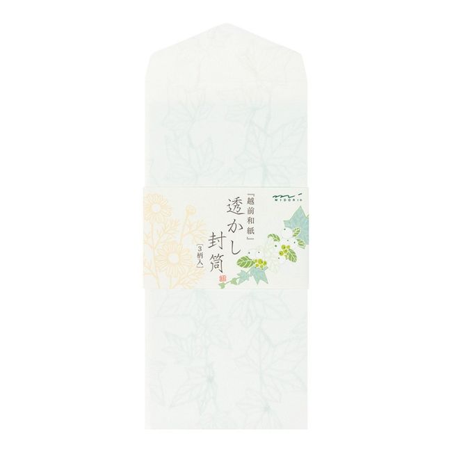 Midori 20486006 Envelope Vertical Openwork Washi Green Leaf Pattern