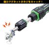 Engineer Mini Screw Catch Lime Green DR-29
