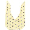 Setokraft SF-8306-YE Azuma Bag, Cat Yellow,