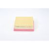 Bosch S0097 - Luftfilter Auto