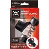 Magico Sport risutorappuga-do Right Wrist for Free