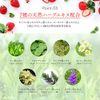 Amao Strawberry Hand Cream (Strawberry Pattern Bag)