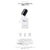 [SAM'U][正規品]サミュPHセンシティブアンプル 30ml PH Sensitive Ampoule 保湿 保湿クリーム 保湿ケア 敏感肌 敏感肌ケア 乾燥肌 乾燥肌ケア スキンケア 肌荒れケア 毛穴ケア 弱酸性 低刺激 pHバランス アンプル 韓国コスメ 韓国スキンケア [並行輸入品]