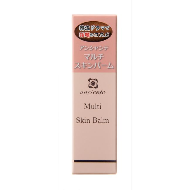 [Free Shipping] Enchante Multi Skin Balm