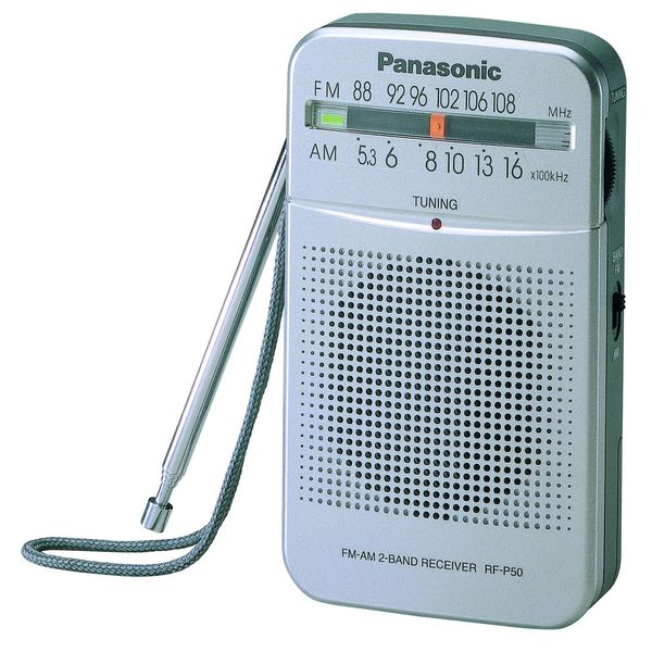 Panasonic RF-P50d Pocket AM/FM Radio Silver RF-P50D