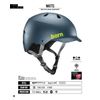 Bern 2017 FL-1 Gloss White w/MIPS Technology - Small