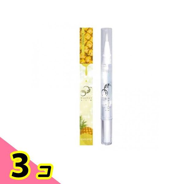 PURIANFA CC Cuticle Oil Pineapple 4.5mL Set of 3