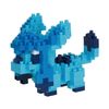 nanoblock NBPM_072 Nanoblock Pokemon Glacier