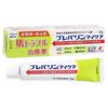 [2nd-Class OTC Drug] Prevalin My Care 18g *Product subject to self-medication tax system