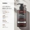 KUNDAL Nature Shampoo 500 ml (Cherry Blossom)