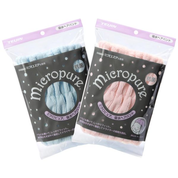 Teijin Micro Pure Hair Band, Set of 2, Made in Japan, Microfiber, Antibacterial, Water Absorbent, Quick Drying, Clean, Soft, Touch Bath, Bath (1 Blue, 1 Pink)