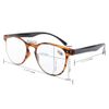 Eyekepper Round Full Coverage Ultrathin Flex Frame Reading Glasses Amber +3.0