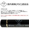POLARIS GREEN LASER POINTER GREEN LASER BLACK&GOLD (1)