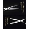 AutoGo Hair Cutting Gap Scissors Set, Self Cut, Beginners, Professional Finish, Home Use, Hairdresser, Luxury Scissors, Ergonomic, Compact