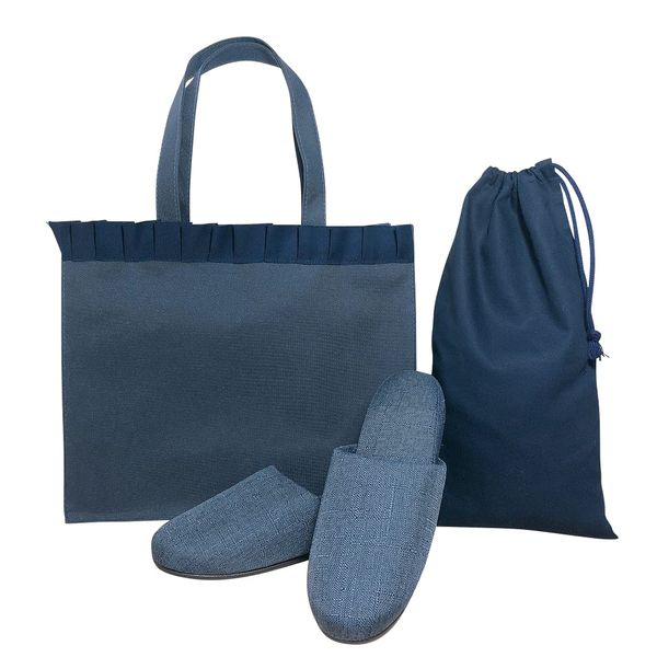 Exam Slippers, Bag, Shoe Bag, 3-piece Set, Formal, Interview, Briefing Session, Parents' Association, Black, Navy, Lightweight, Navy Side Butcher Weave