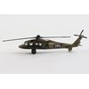 Daron Worldwide Trading Runway24 Hawk Helicopter, Black