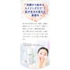ESS Papa Wash Free Refill Bag Type papawash Enzyme Enzyme Face Wash Powder Pore Darkening Dullness Keratin Plug Removal Moisturizing Acne Acne Prevention Papain Enzyme No Foaming Rough Skin Enzyme Face Wash
