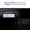 ZOOM G1X FOUR Multi-Effector for Zoom Guitar