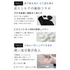 PLuS Face Cleansing Gel / Face Wash Soap, Skin Care Set, Gentle and Clean All Off, Hyaluronic Acid, Charcoal (Clear Fine Black Soap, Tube Type), 4.2 oz (120 g) + Amino Moisture Cleansing Gel, Bottle Type, 10.6 oz (300 g)