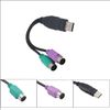 Ieron USB to PS2 Adapter, Dual PS2 Plug Active USB to PS2 Adapter Converter for Keyboard Mouse Bar Code Scanner, Plug and Play