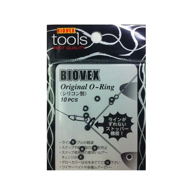 biovex/baiobekkusu Original O – Ring/O-Rings (Silicone)