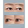 ROMAND ROMAND Rom&nd HAN ALL FIX MASCARA V01 Volume Smart Proof Black