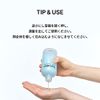 Torriden Dive-In Low Molecular Hyaluronic Acid Skin Booster 200ml [Official/Genuine Product]