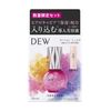 DEW Caviad Dot Booster Set a Serum, 1.4 fl oz (40 ml) (x1)