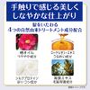 Salon de Pro Unscented Hair Dye, Quick Dye Cream, Dye for White Hair, Odorless Hair Color, Color: Deep Dark Brown (7)<深いダークブラウン> Salon de Pro Unscented Odorless Quick Coloring Hair Dye Cream For Graying Hair, Quasi-Medicated, Tube 1: 1.4 (40 g) + Tube 2: 