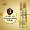 Emami - 7 Oils in One Non-Adhesive Hair Oil - 200 ml