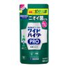 Kao Wide Haiter PRO Antibacterial Liquid Refill, 16.2 fl oz (480 ml)