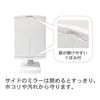 Beautiful Mirror WH (White) LED, Light Included, Three-sided Mirror, Magnifier, Tabletop Mirror, Makeup, Stand, Actress Mirror, Foldable, Rotating