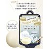 Pelican Soap Sugar Ball 100g (Scrub Soap)