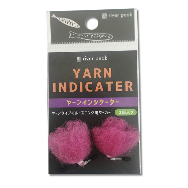 river peak yarn indicator (L, Pink)
