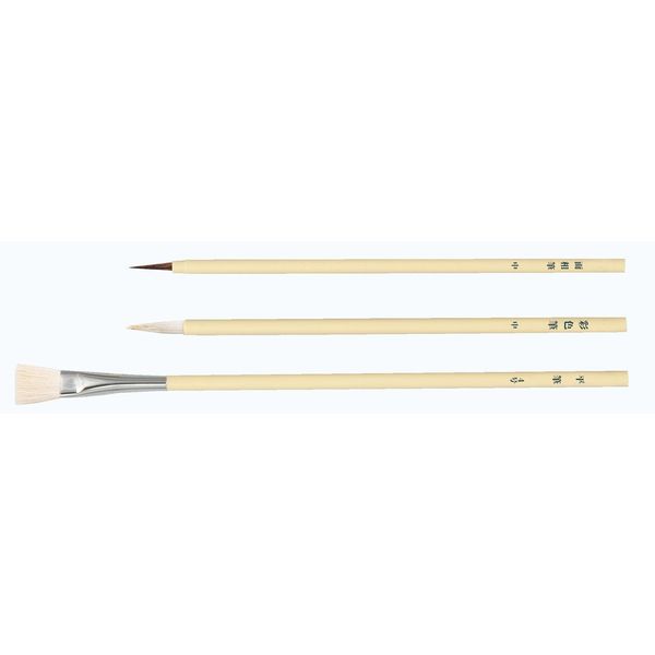 Artec White Axis Design Brush 3 Pairs 10787