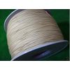 CUSTOM PLUS BLINDS CREAM 2MM BLIND/CURTAIN CORD - 20 METRES