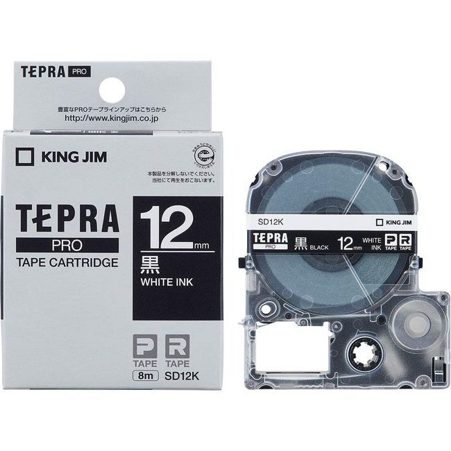 KingJim Tepra PRO Label Tape Cartridge, Color Label (Vivid), black