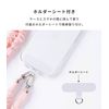 Hamy Sorureda! Shoulder Strap, Black