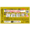 [2nd-Class OTC Drug] Earth Red Pro Alpha 12 to 16 tatami mats 3 pieces