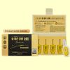 Very Good Turmeric 365 Curcumin Premium Liquid Type Ji Chang-wook Curcumin Nano-soluble Curcumin with High Absorption, 96g, 1ea