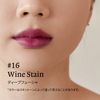 Melixir Vegan Lip Butter #16 Wine Stain (Colored)