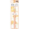K-Palette Multi-Blooming Eyes 04 Marigold Liquid Part: 0.01 oz (0.3 g) / Chip-on Portion: 0.02 oz (0.6 g) Multi-use Powder & Liquid Delicate Glass Pearl for added sparkle
