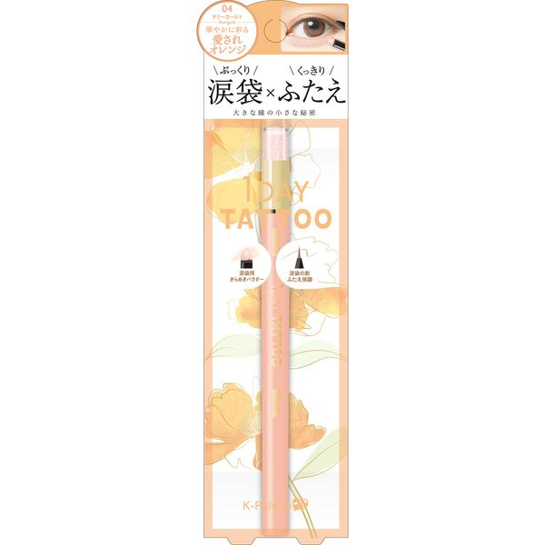 K-Palette Multi-Blooming Eyes 04 Marigold Liquid Part: 0.01 oz (0.3 g) / Chip-on Portion: 0.02 oz (0.6 g) Multi-use Powder & Liquid Delicate Glass Pearl for added sparkle