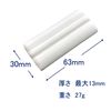 Talence Eraser Kneading Eraser, 4 Pack TR-ER-4P 454780