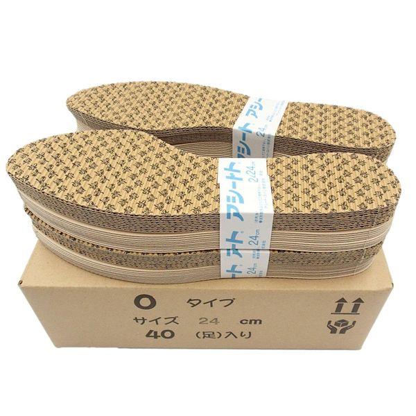 asi-to O Type Cases-White-Rubber, Pack 40 Pairs - -