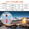 Slow Heater, Water Heater, Electric Water Heater, Temperature Adjustable, Timer Function, Heat Retention Function
