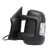 Driver Left SIde Replacement Side Mirror Upper Glasses With Heated fit Ram Promaster 1500, 2500, 3500, New Six, Work Van