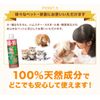 Flora HB-101 Pet Friendly 3.4 fl oz (100 cc)